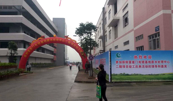 点击打开原图