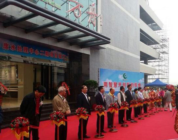 点击打开原图