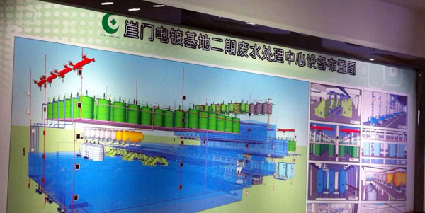 点击打开原图