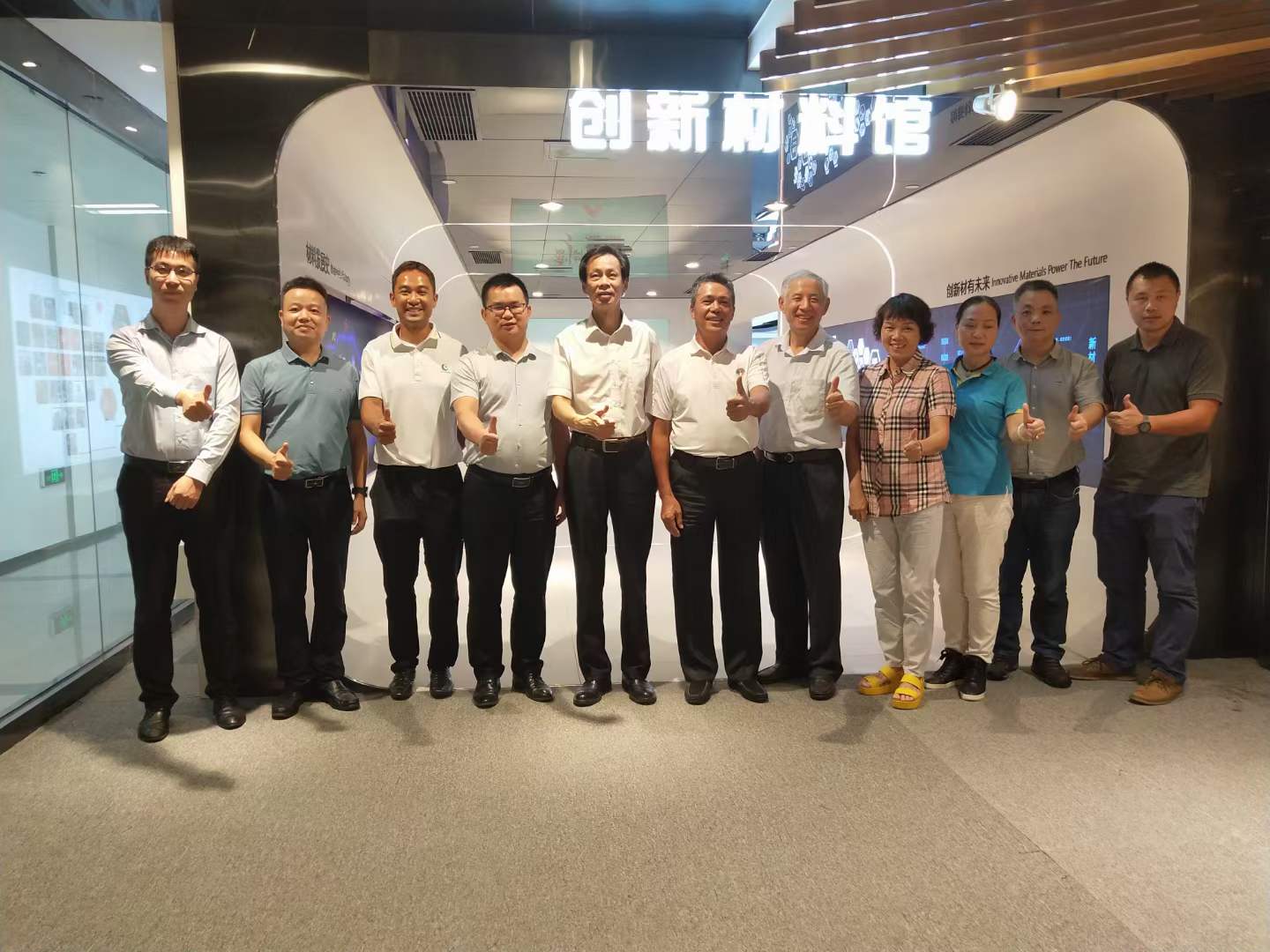 微信图片_20210908101511.jpg