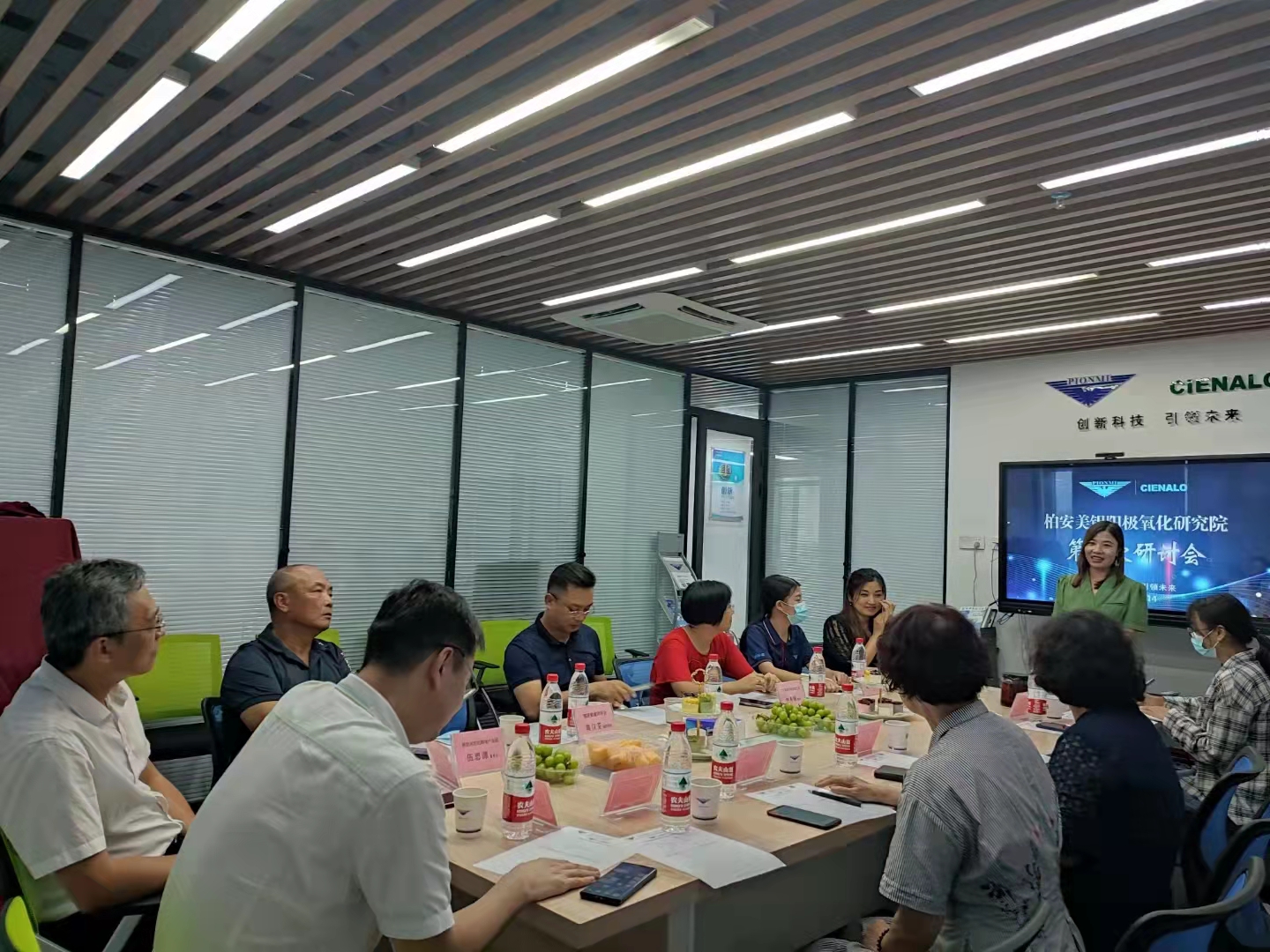 微信图片_20210915161618.jpg