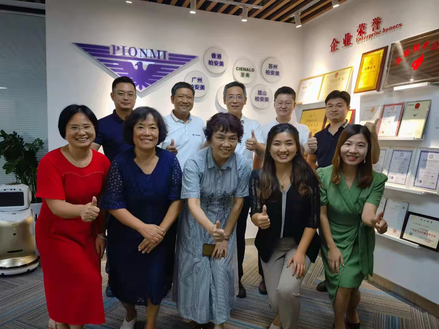 微信图片_20210915161623.jpg