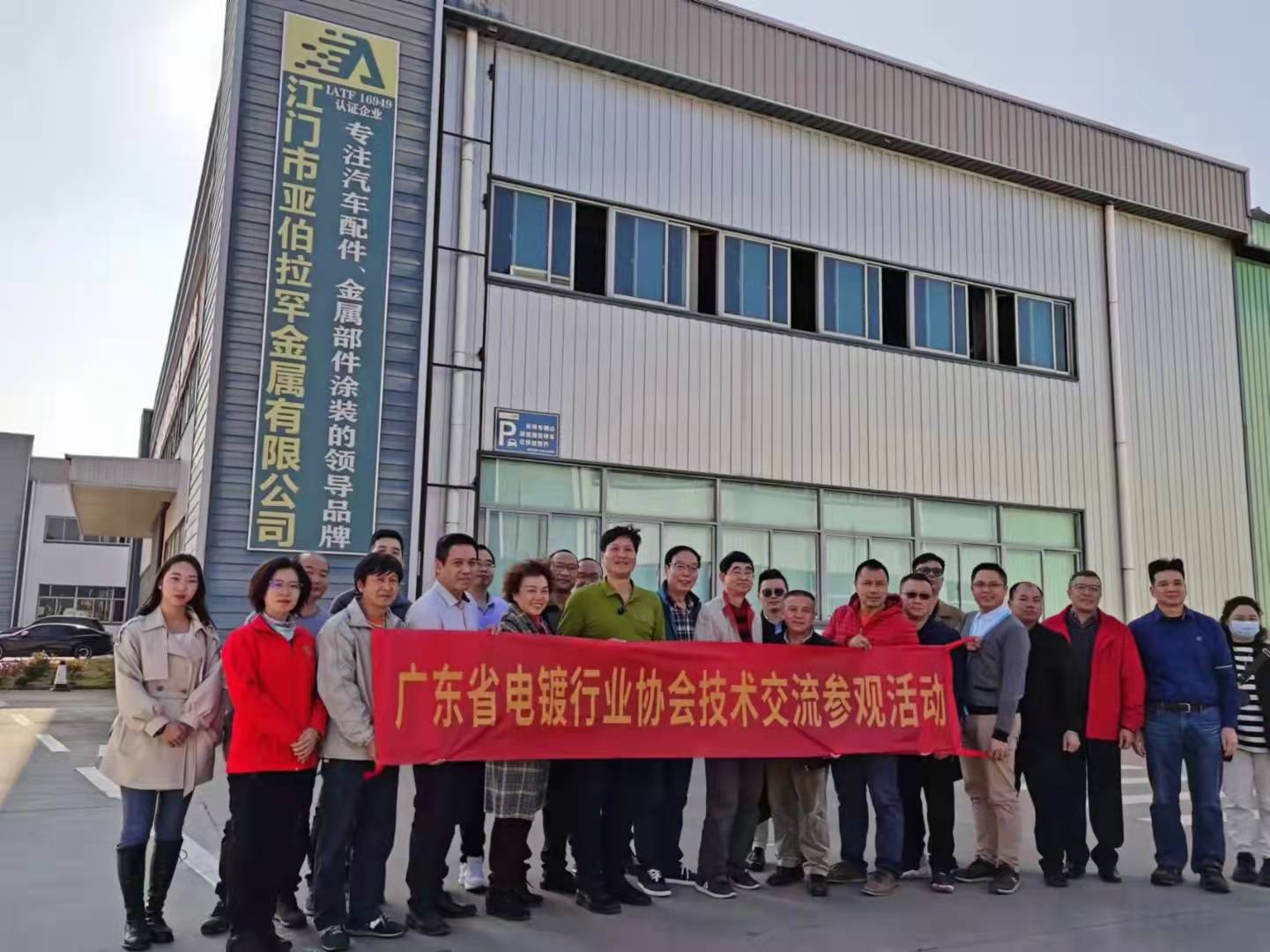 微信图片_20211230221513.jpg