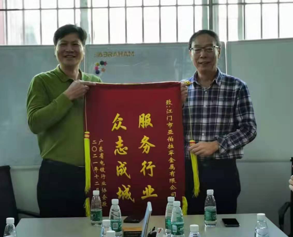 微信图片_20211230221503.jpg