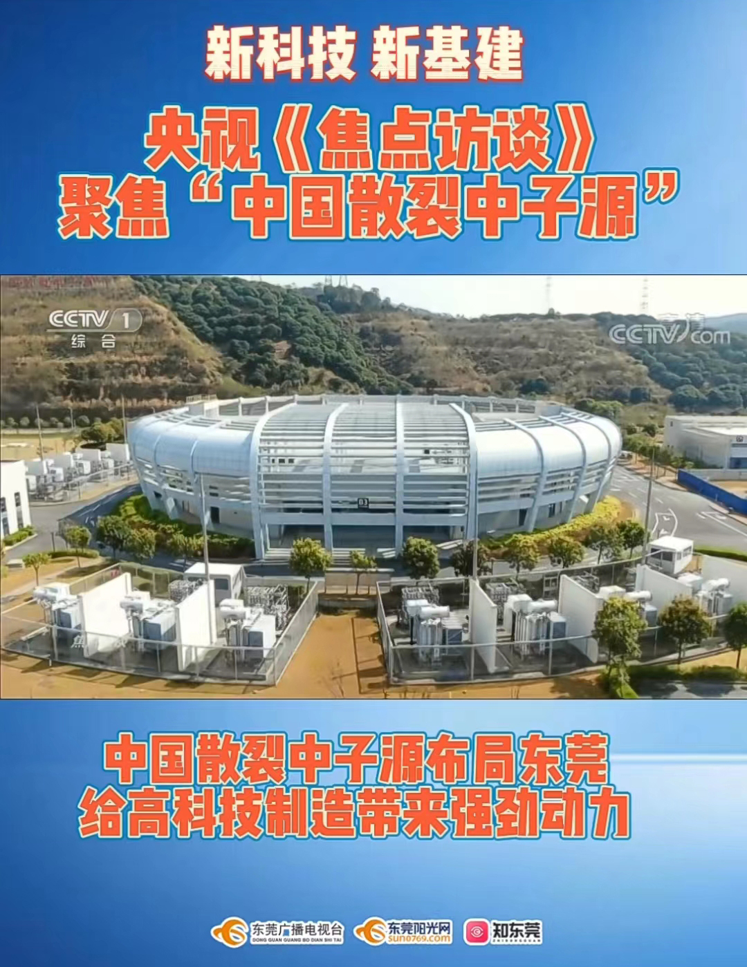 微信图片_20220725144923.jpg