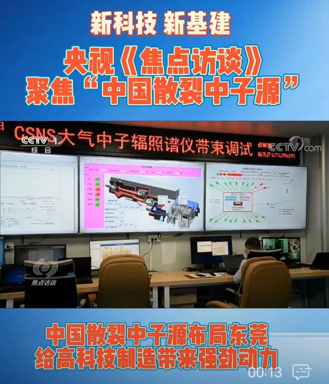 微信图片_20220725144918.jpg