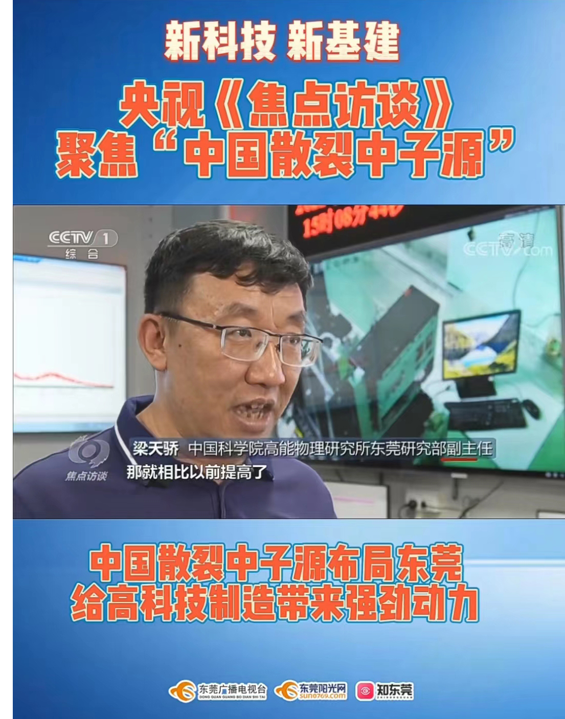 微信图片_20220725144954.jpg