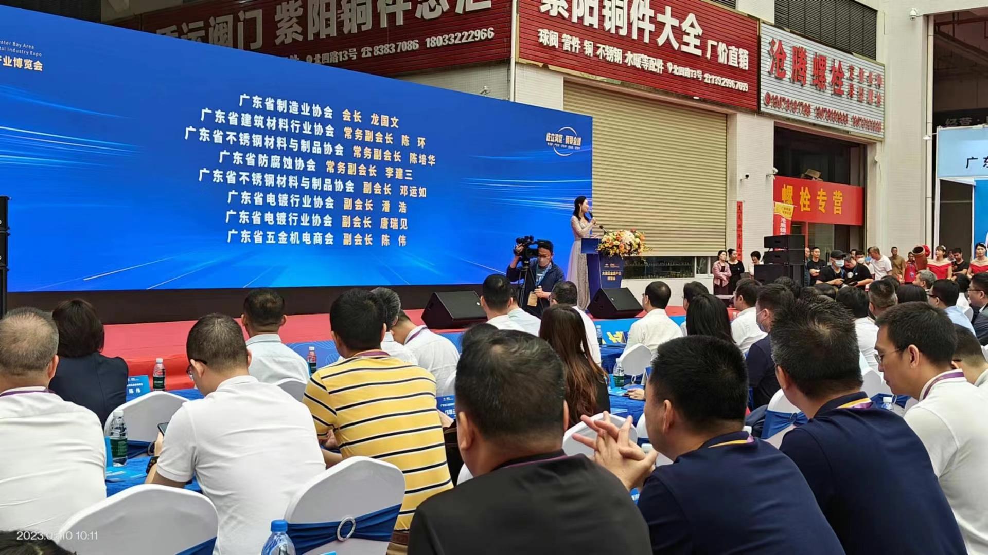 微信图片_20230510214105.jpg