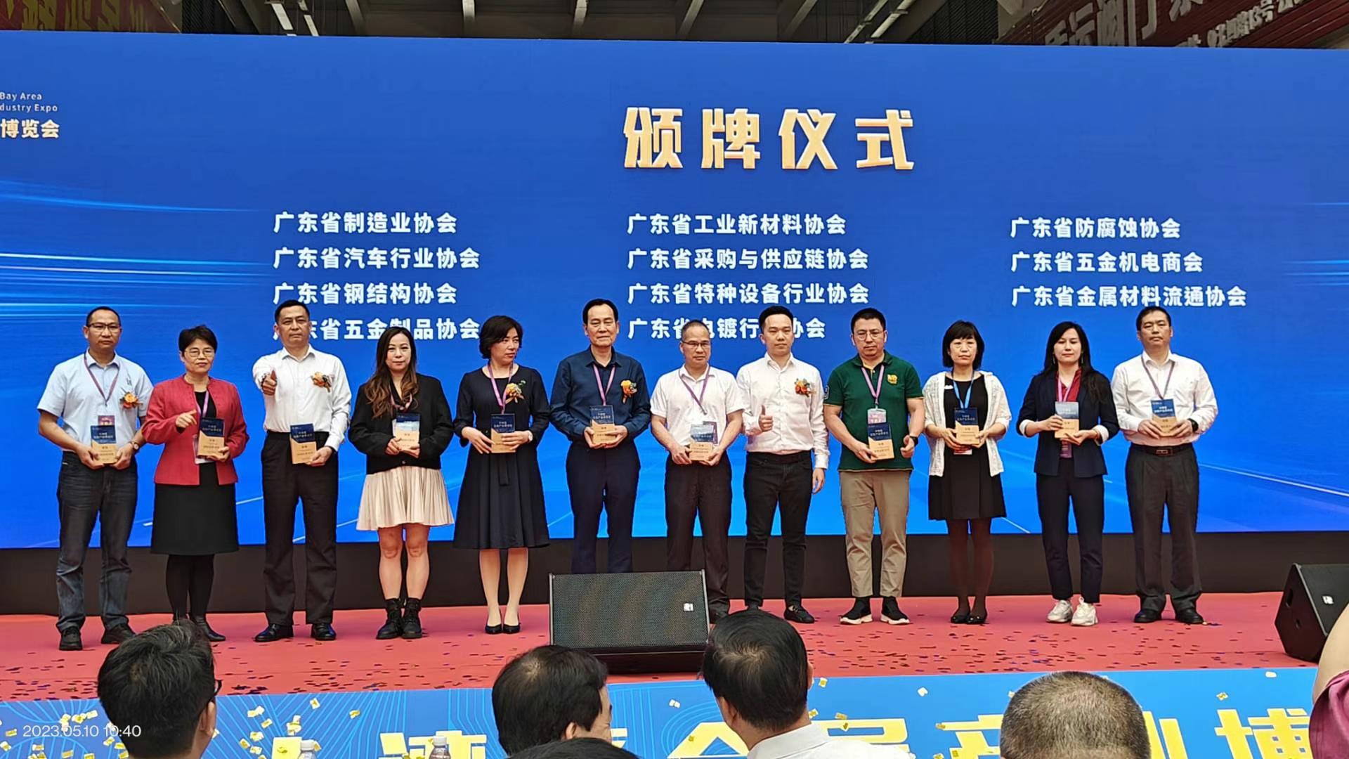 微信图片_20230510213954.jpg