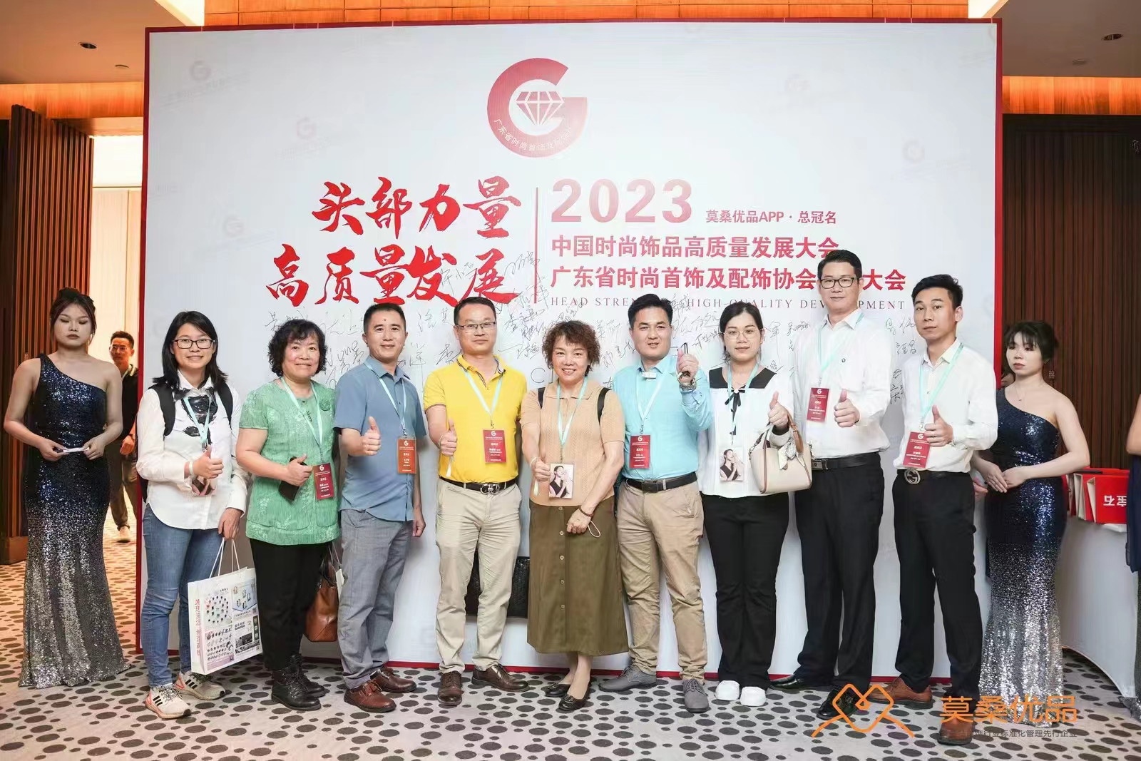 微信图片_20230421093842.jpg