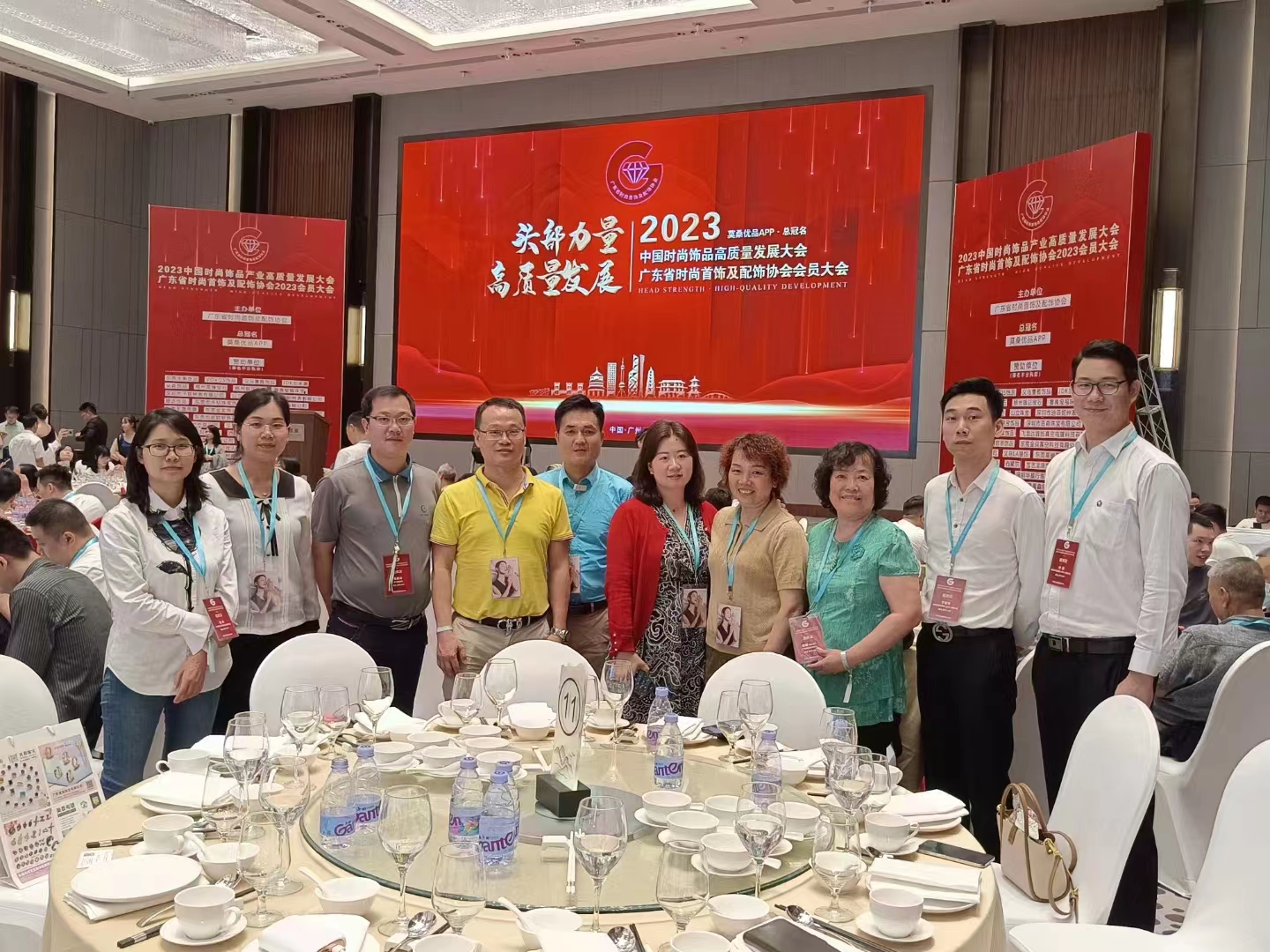 微信图片_20230421093846.jpg