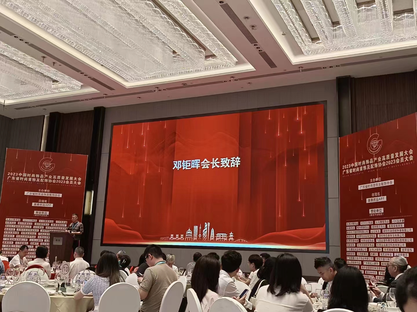 微信图片_20230421093759.jpg