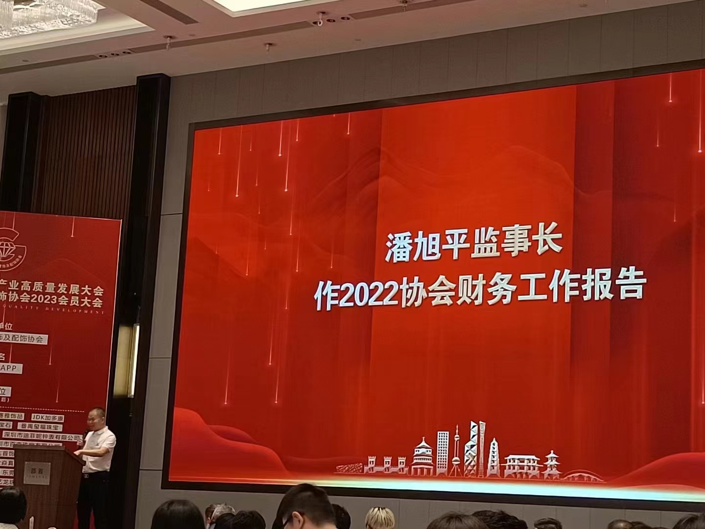 微信图片_20230421093816.jpg
