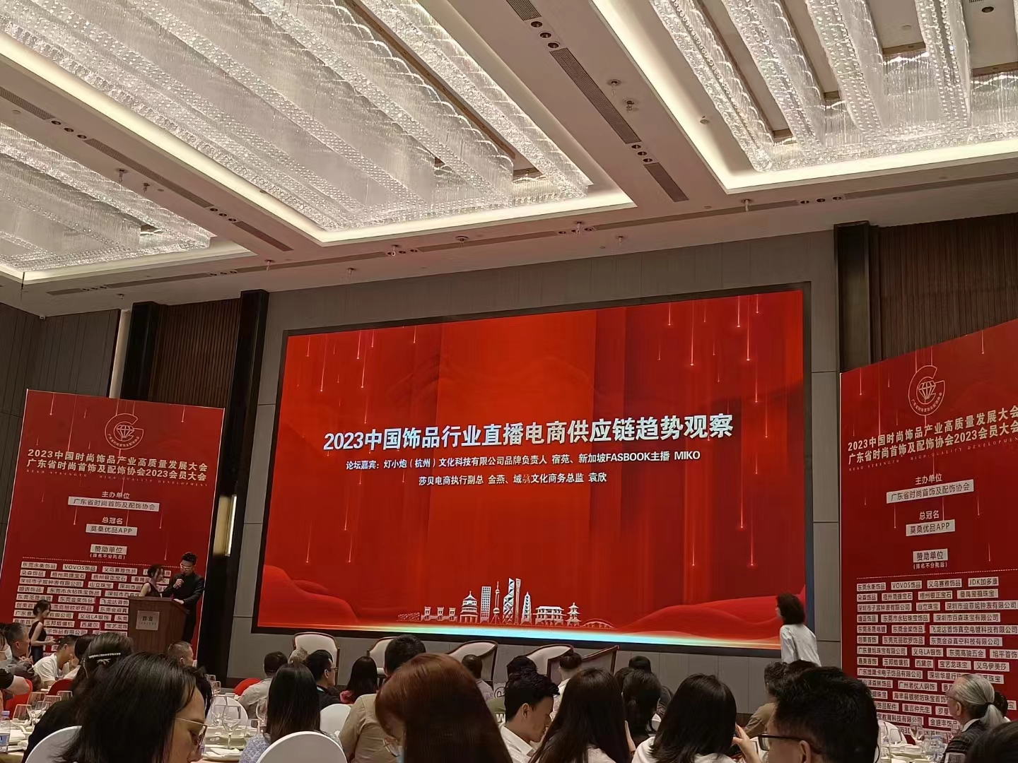 微信图片_20230421093820.jpg
