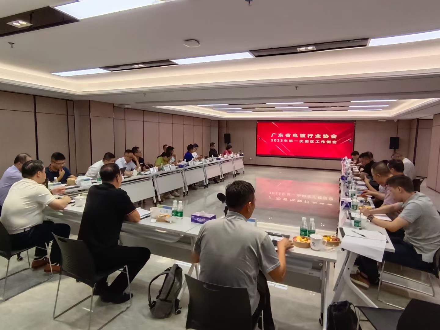 微信图片_20230803233708_4.jpg