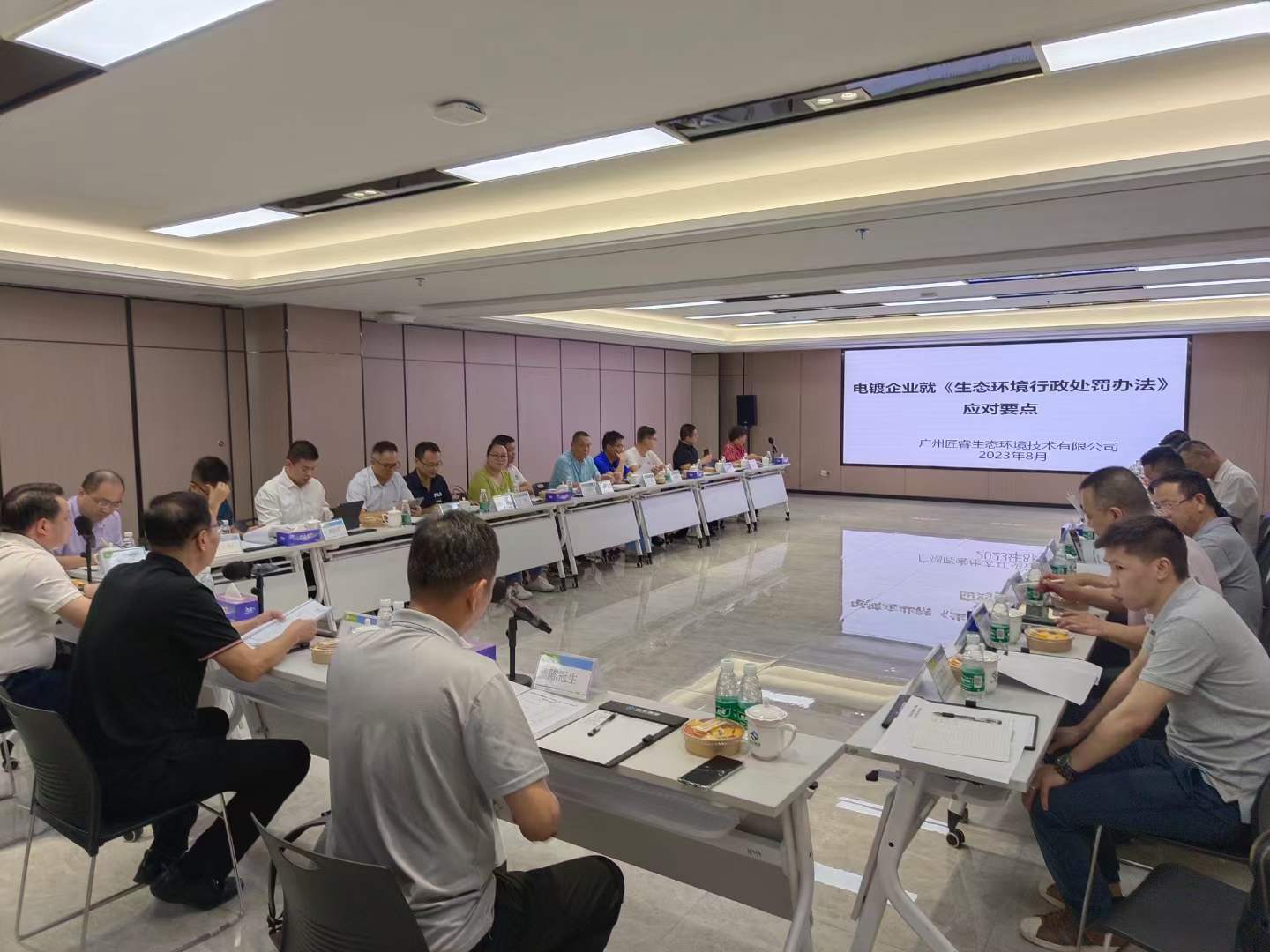 微信图片_20230803233708_2.jpg