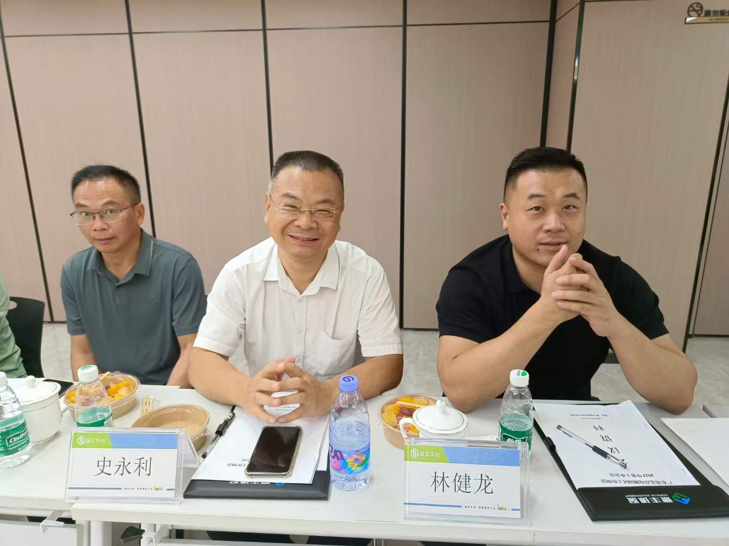 微信图片_20230803233708_3.jpg