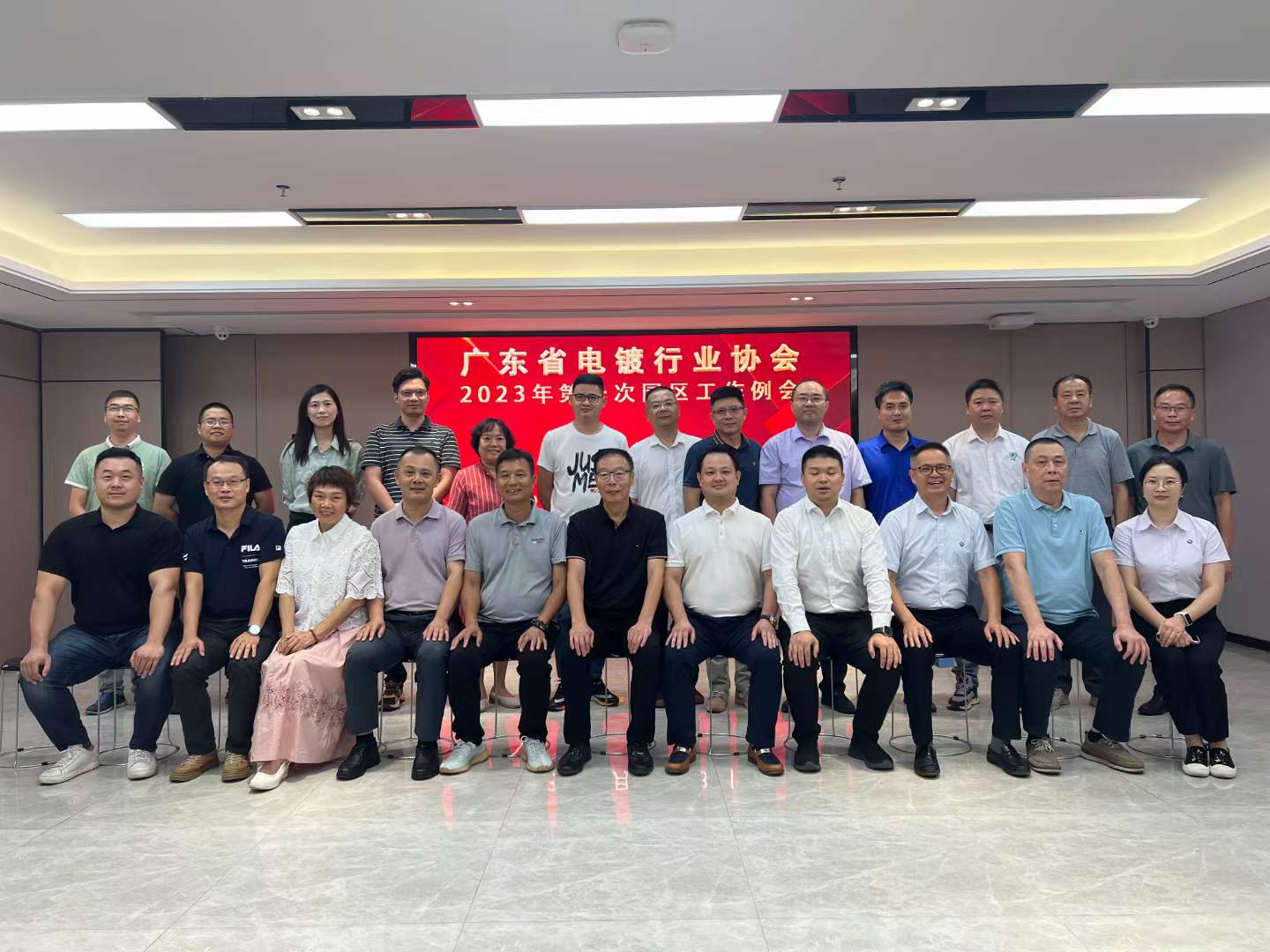 微信图片_20230803233708.jpg