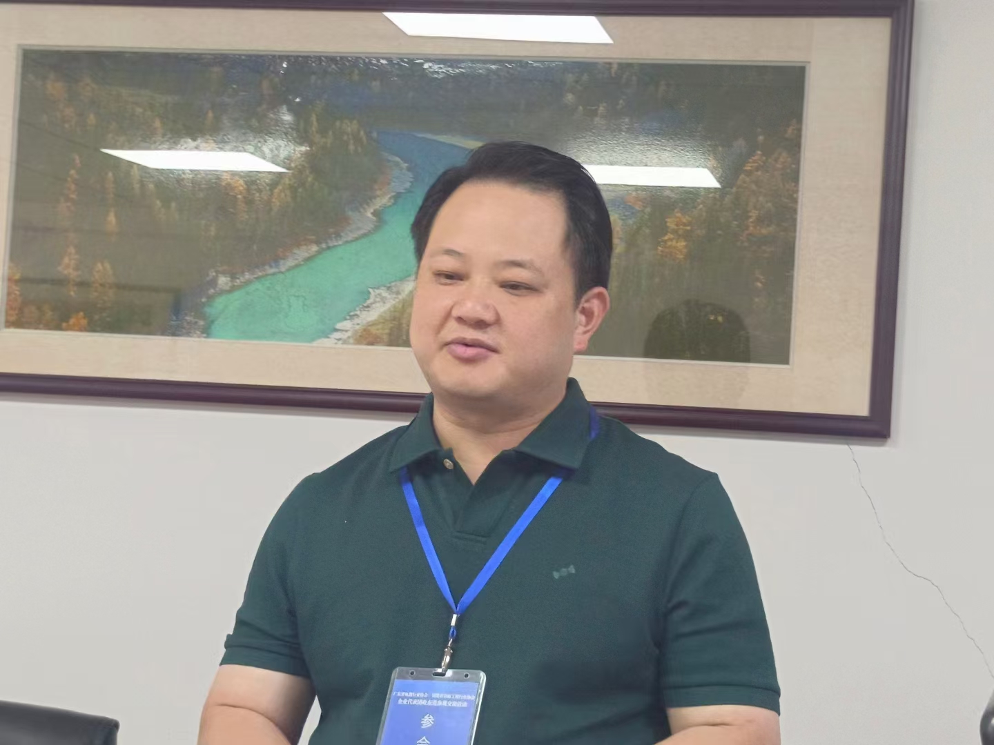 微信图片_202405211044561.jpg
