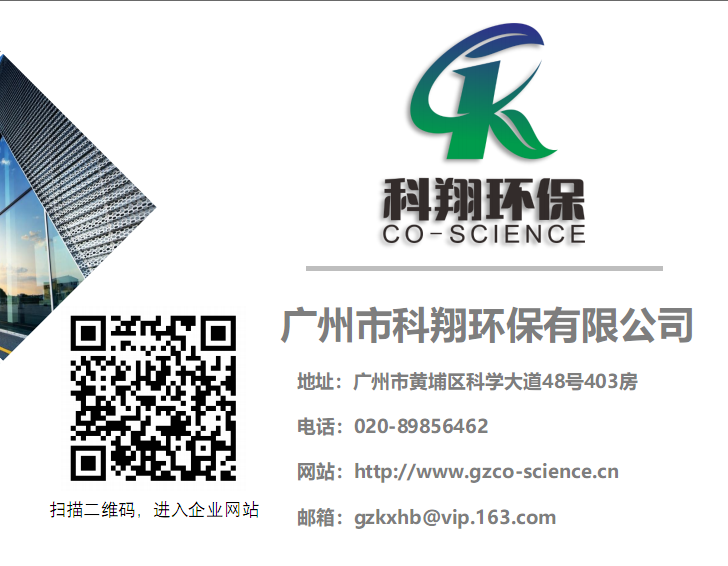 微信图片_20240603113453.png
