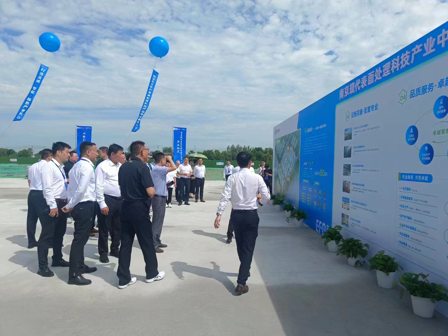 0c3864ef21781b0f5765d86c2bbfcdac.jpg 微信图片_20240708093548.jpg