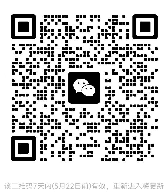 微信图片编辑_20250516112206.jpg