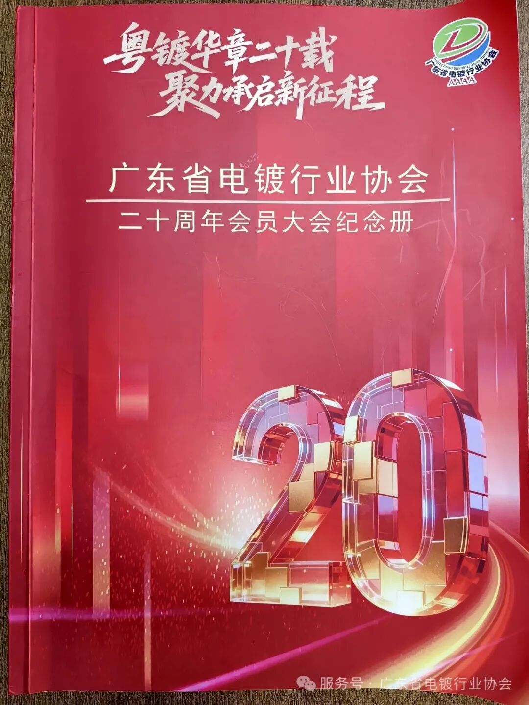 3084bbc42f534bf70277f7397b1c807f.jpg