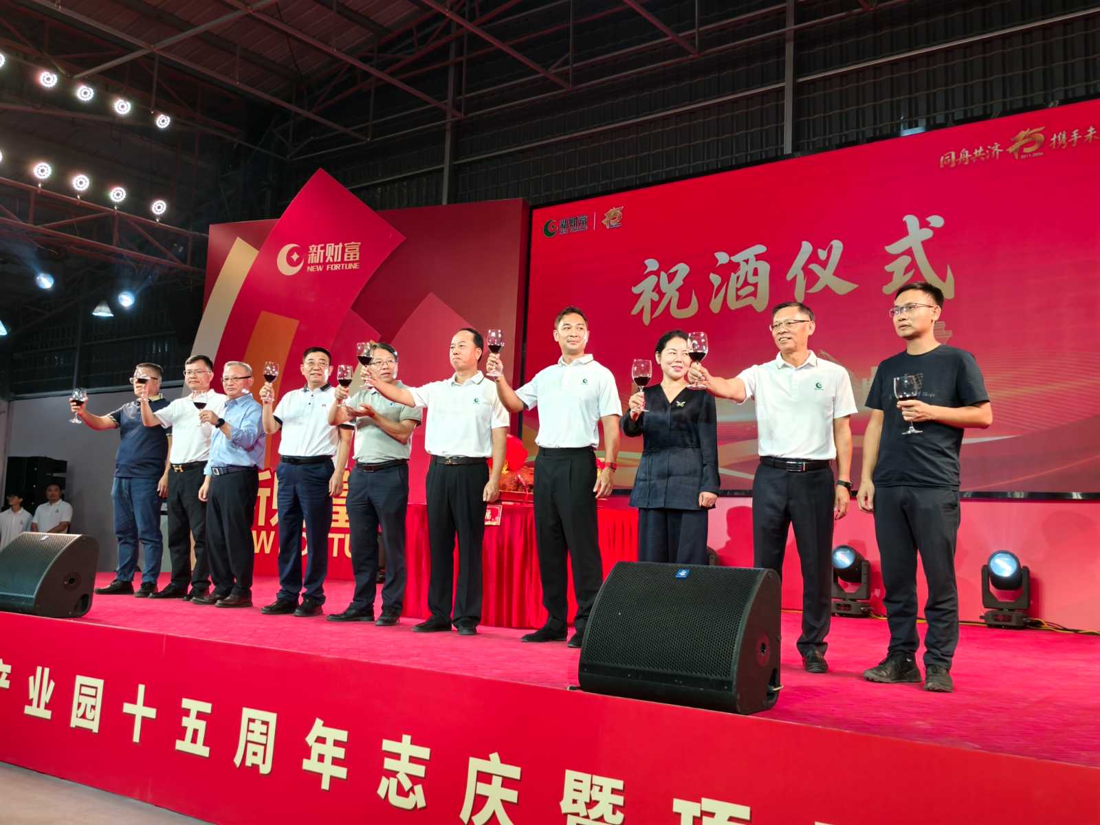 微信图片_20260924104514_63_11.jpg